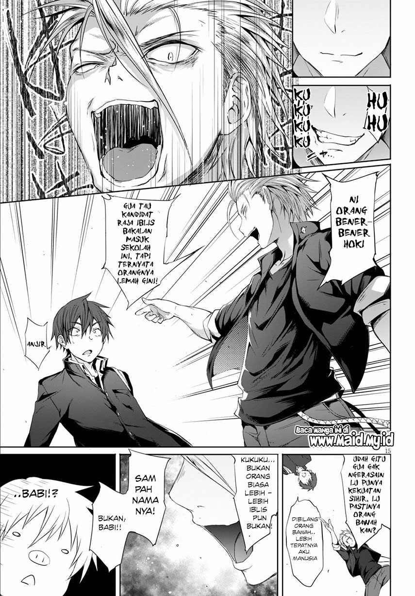 Maou Gakuen no Hangyakusha Vol. 1 Ch. 1 第22页
