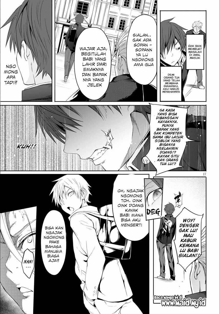 Maou Gakuen no Hangyakusha Vol. 1 Ch. 1 第24页