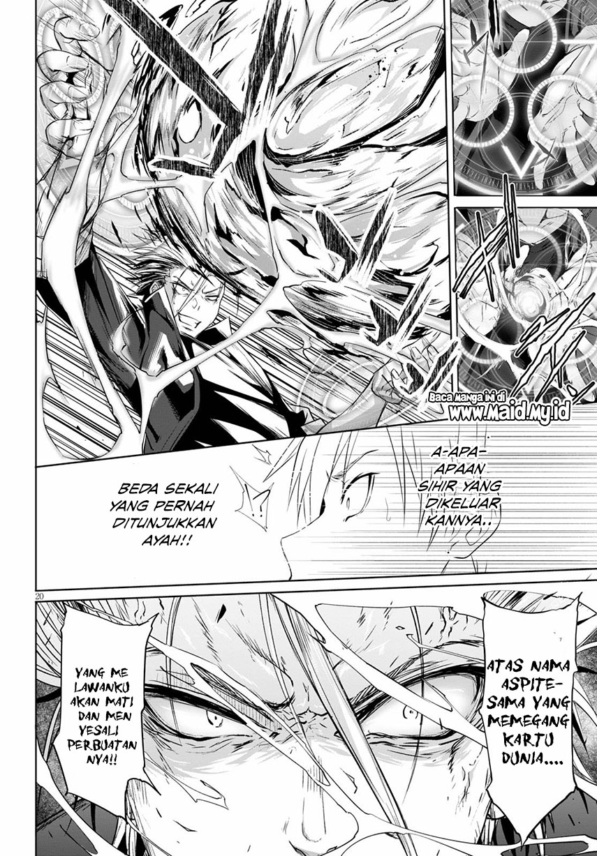 Maou Gakuen no Hangyakusha Vol. 1 Ch. 1 第27页