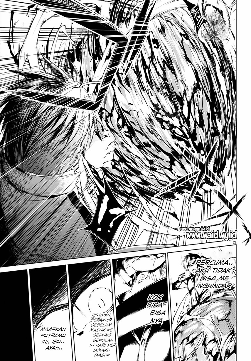 Maou Gakuen no Hangyakusha Vol. 1 Ch. 1 第28页