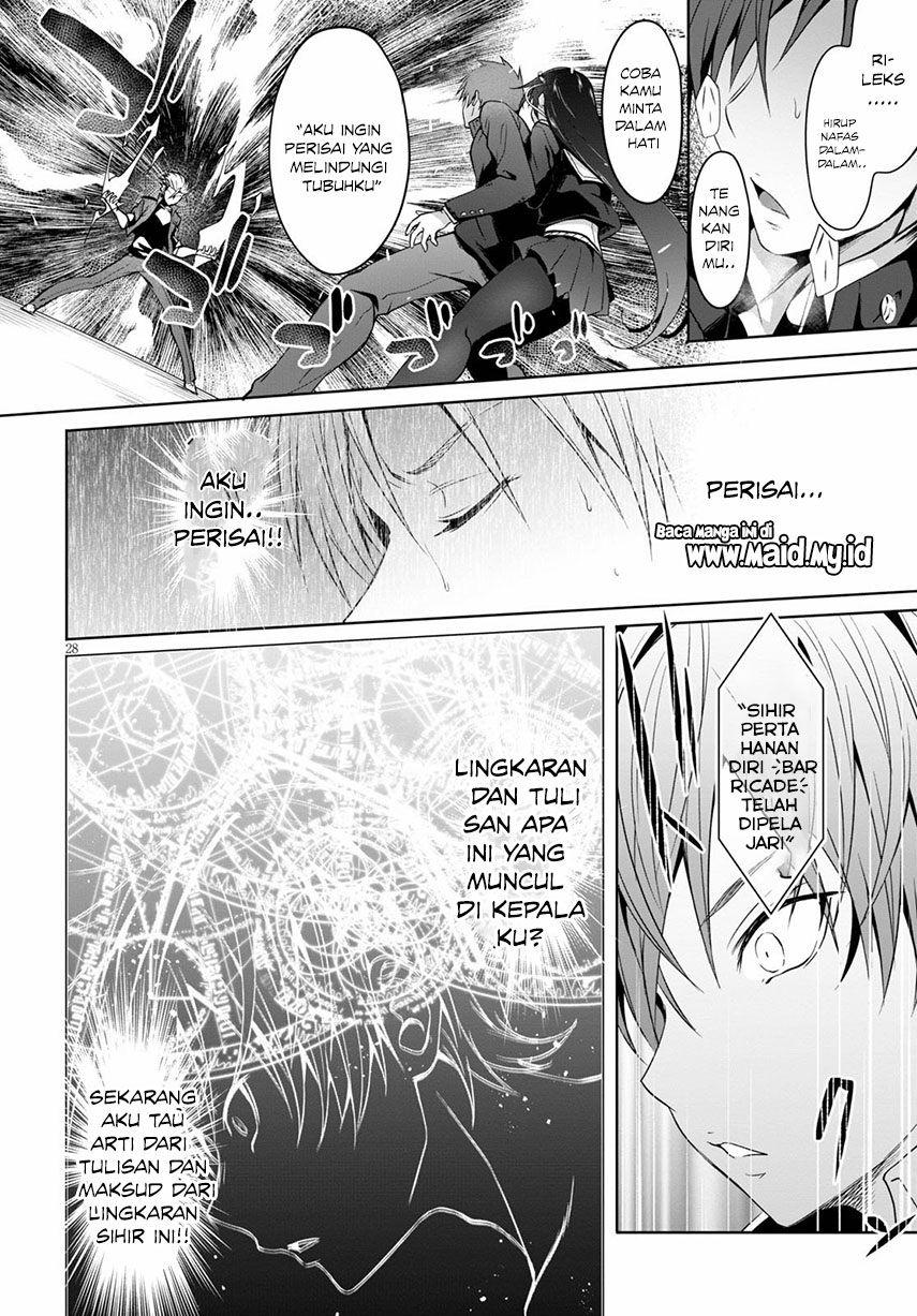 Maou Gakuen no Hangyakusha Vol. 1 Ch. 1 第35页