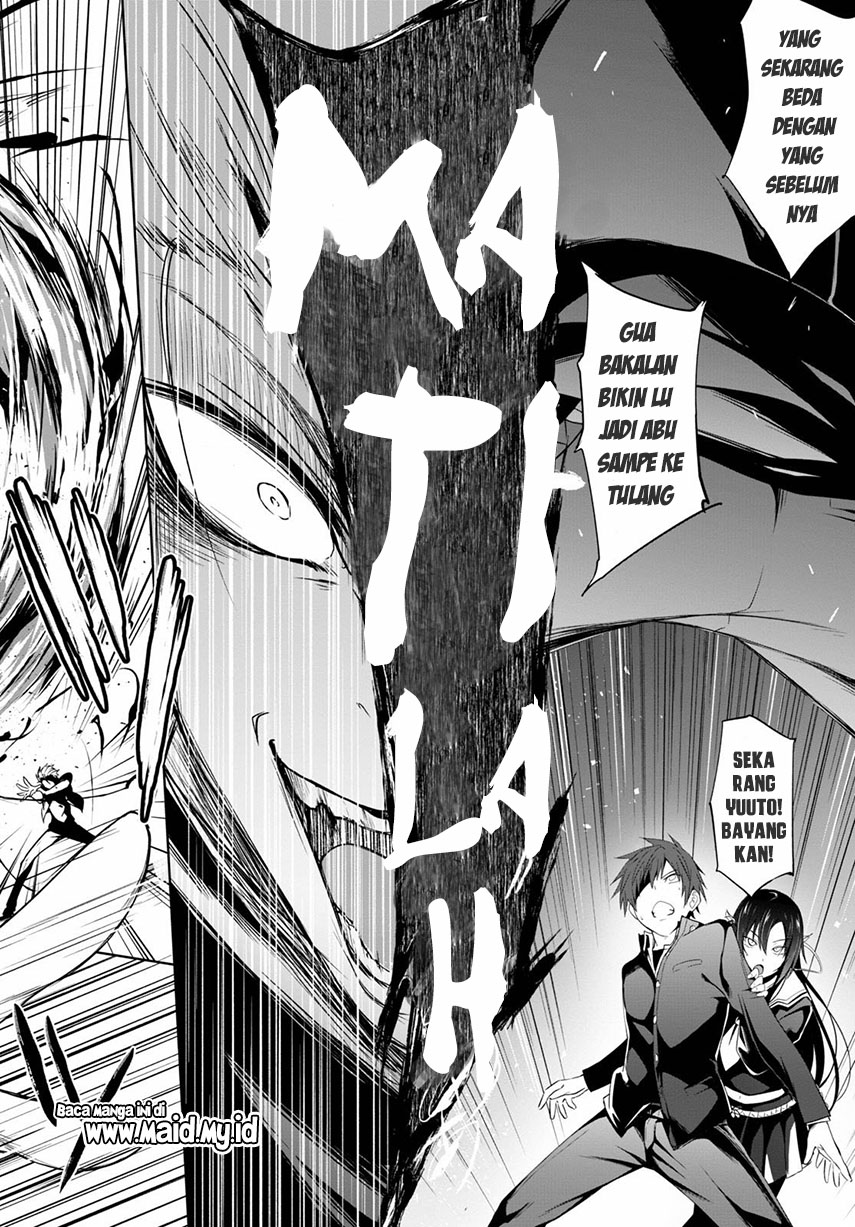 Maou Gakuen no Hangyakusha Vol. 1 Ch. 1 第37页