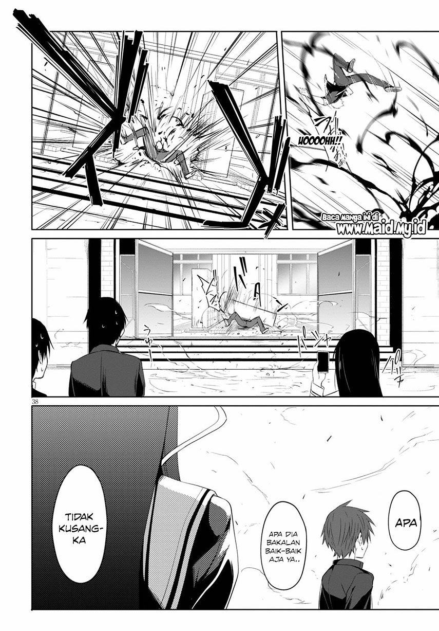 Maou Gakuen no Hangyakusha Vol. 1 Ch. 1 第45页