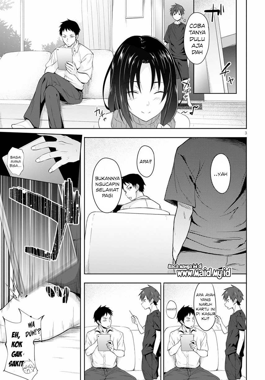 Maou Gakuen no Hangyakusha Vol. 1 Ch. 1 第10页
