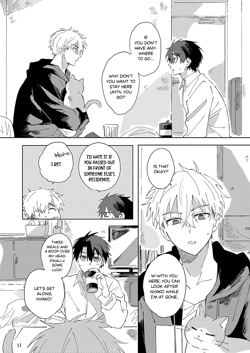 Neko no Tsuide ni Otoko wo Hiroimashita Ch. 1 第12页