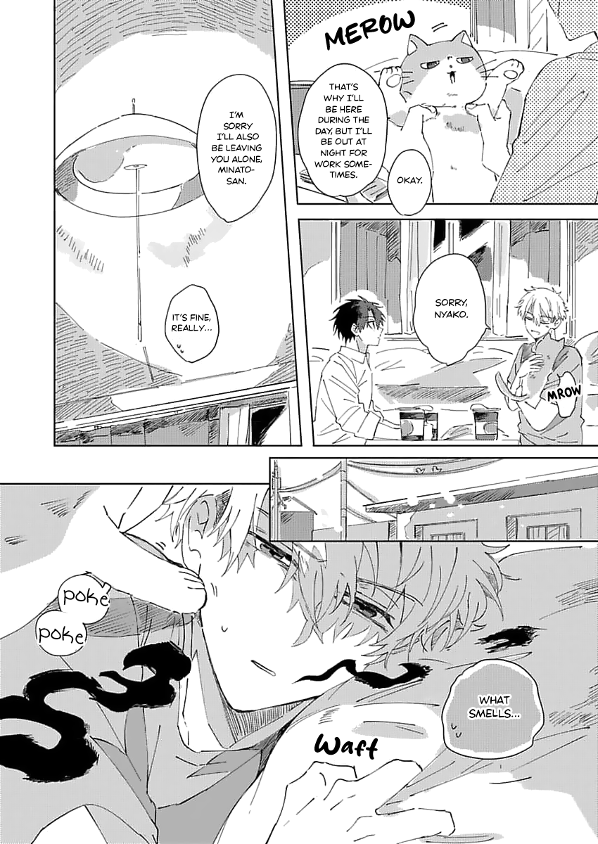 Neko no Tsuide ni Otoko wo Hiroimashita Ch. 1 第19页