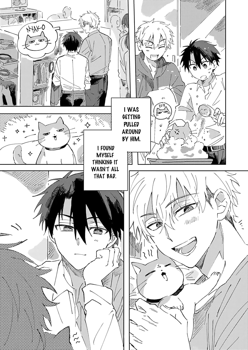 Neko no Tsuide ni Otoko wo Hiroimashita Ch. 1 第24页