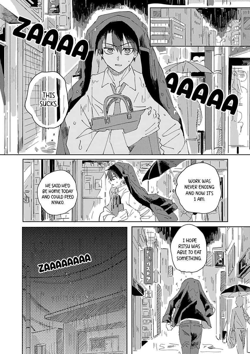 Neko no Tsuide ni Otoko wo Hiroimashita Ch. 1 第25页