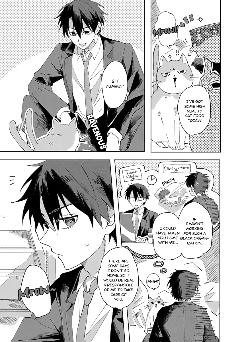 Neko no Tsuide ni Otoko wo Hiroimashita 第5页