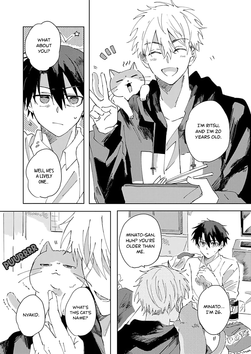 Neko no Tsuide ni Otoko wo Hiroimashita Ch. 1 第9页