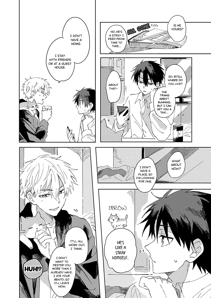 Neko no Tsuide ni Otoko wo Hiroimashita Ch. 1 第10页