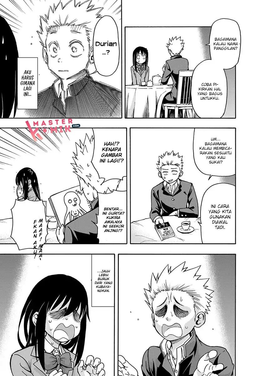 Ikenai Kanojo no Otetsudai Vol. 1 Ch. 2 第13页