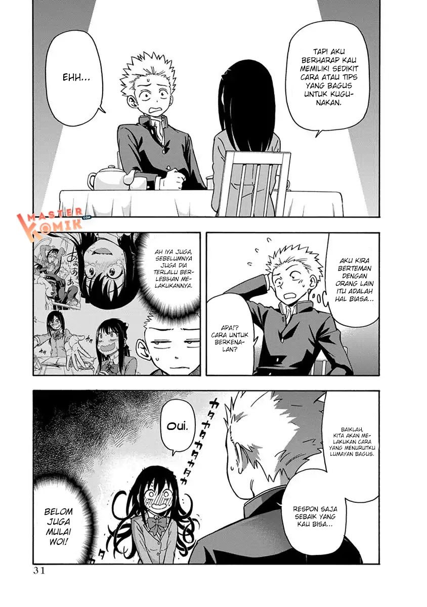 Ikenai Kanojo no Otetsudai Vol. 1 Ch. 2 第7页