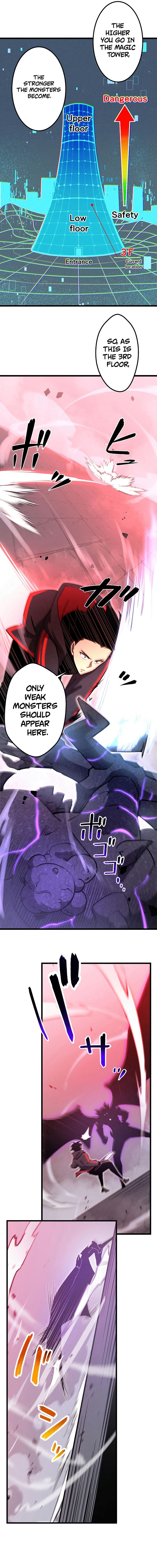 Death Penalty Ch. 3 第5页