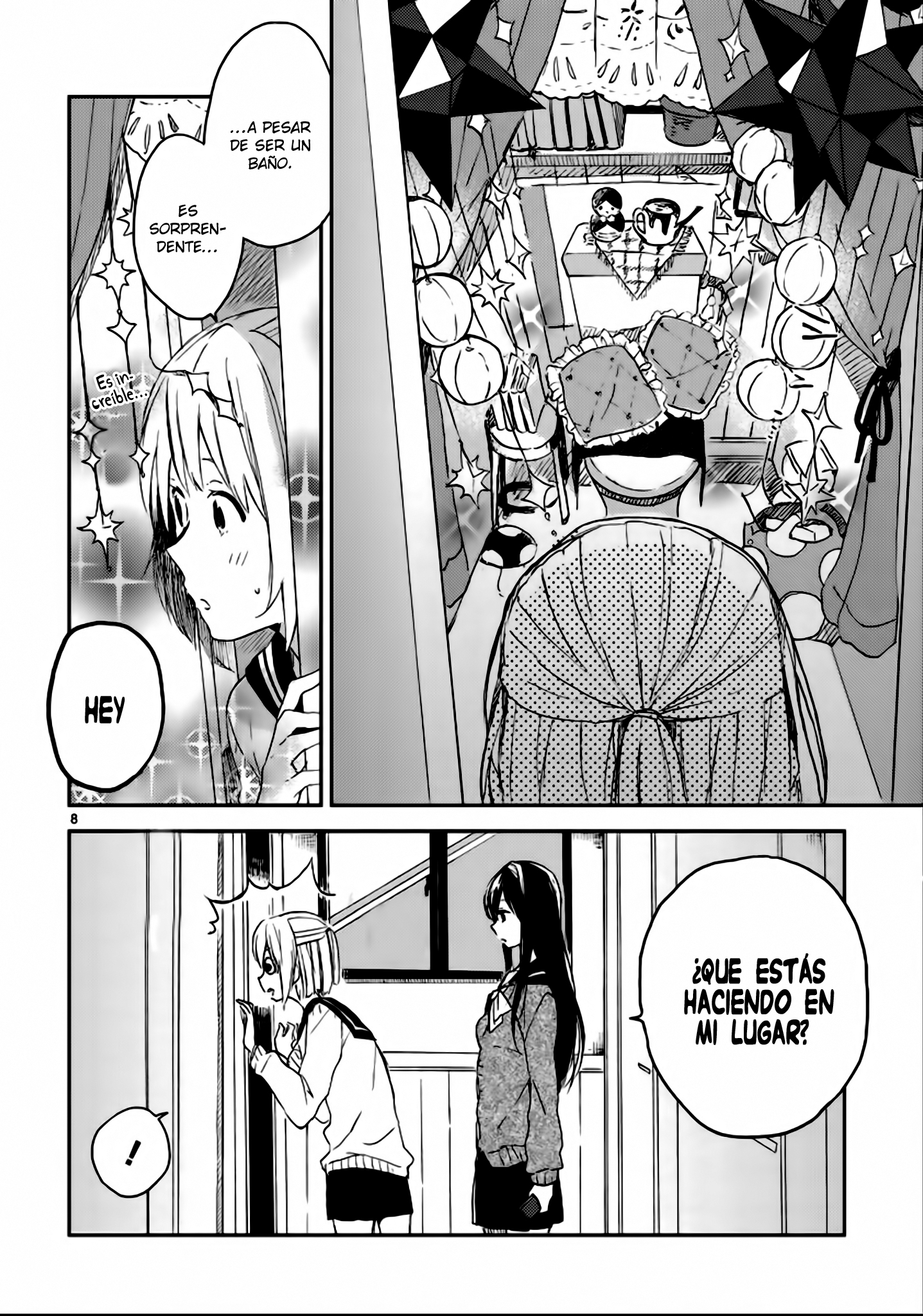 Toilet no Arisugawa-san Oneshot 第11页