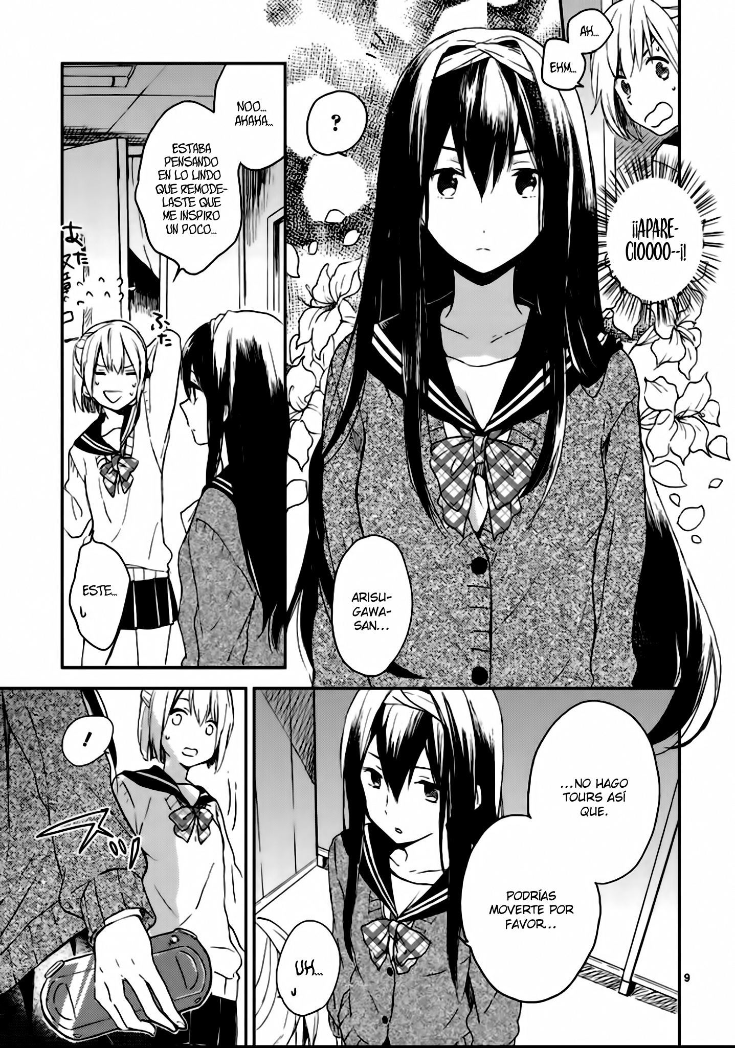 Toilet no Arisugawa-san Oneshot 第12页