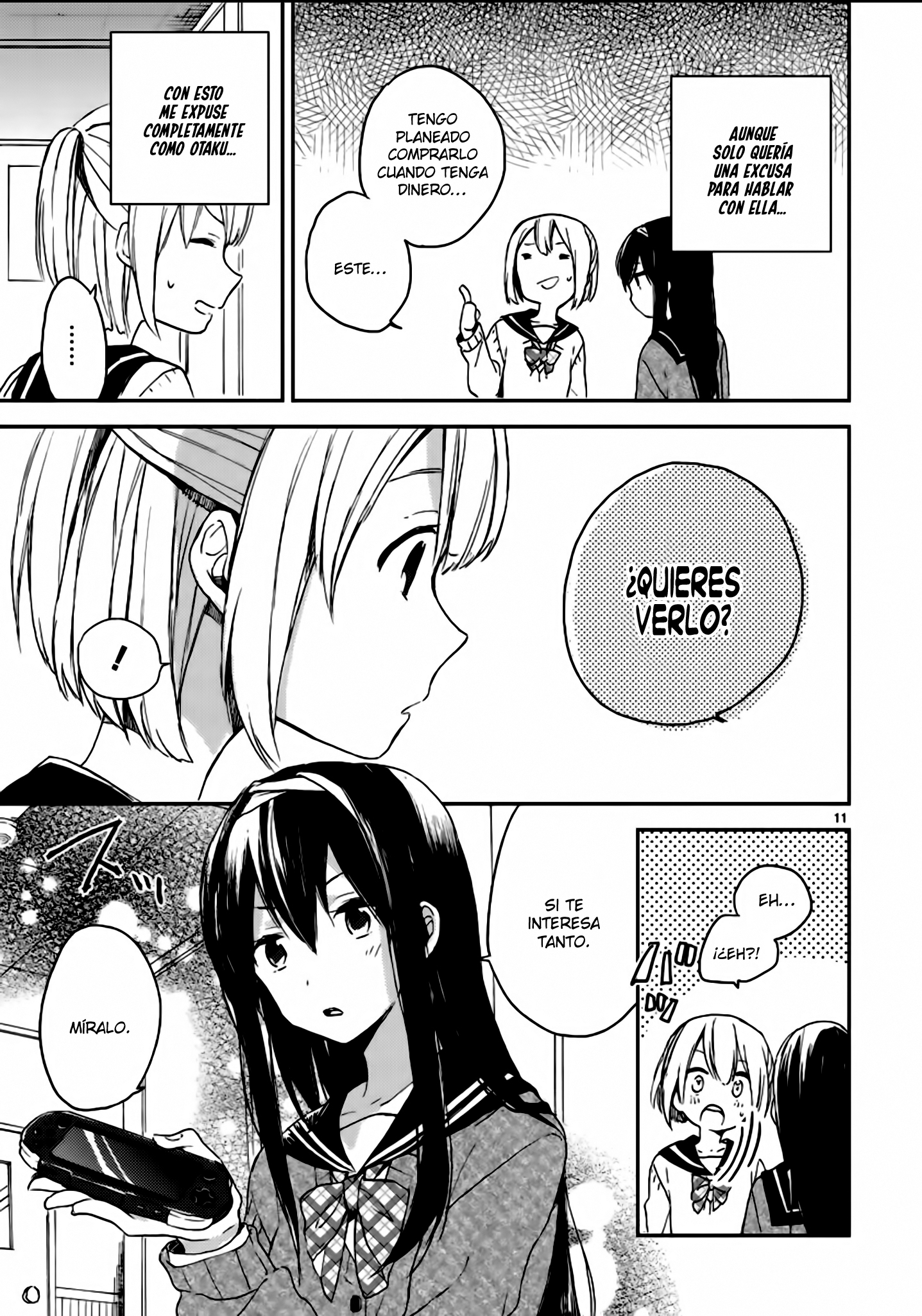 Toilet no Arisugawa-san Oneshot 第14页