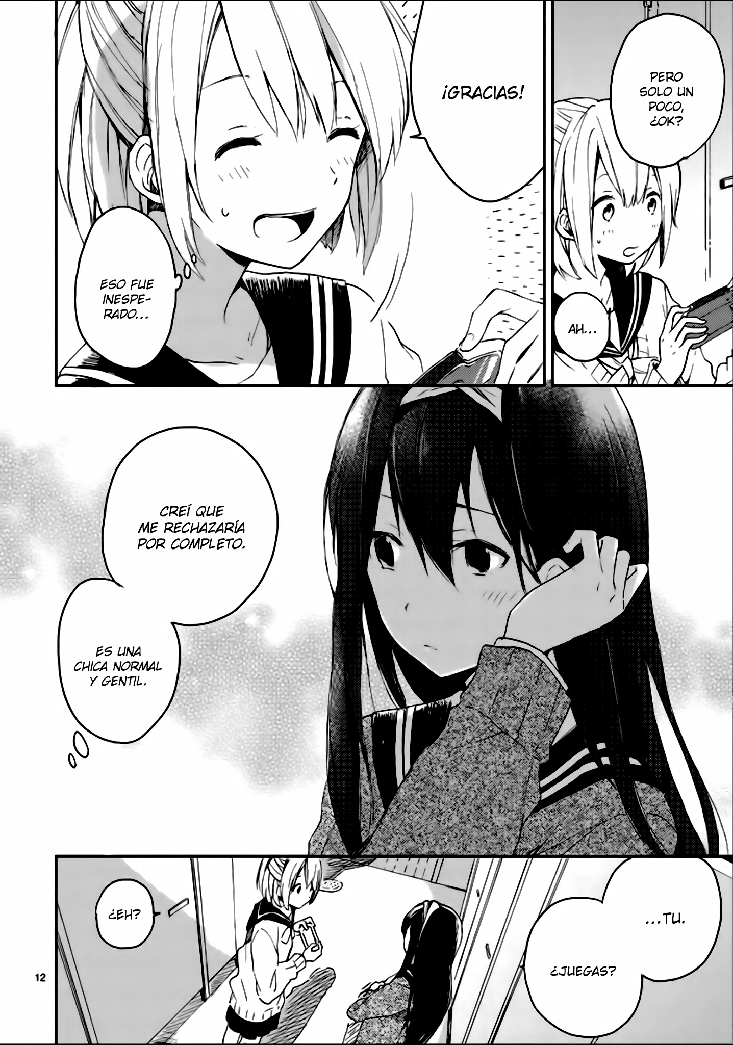 Toilet no Arisugawa-san Oneshot 第15页