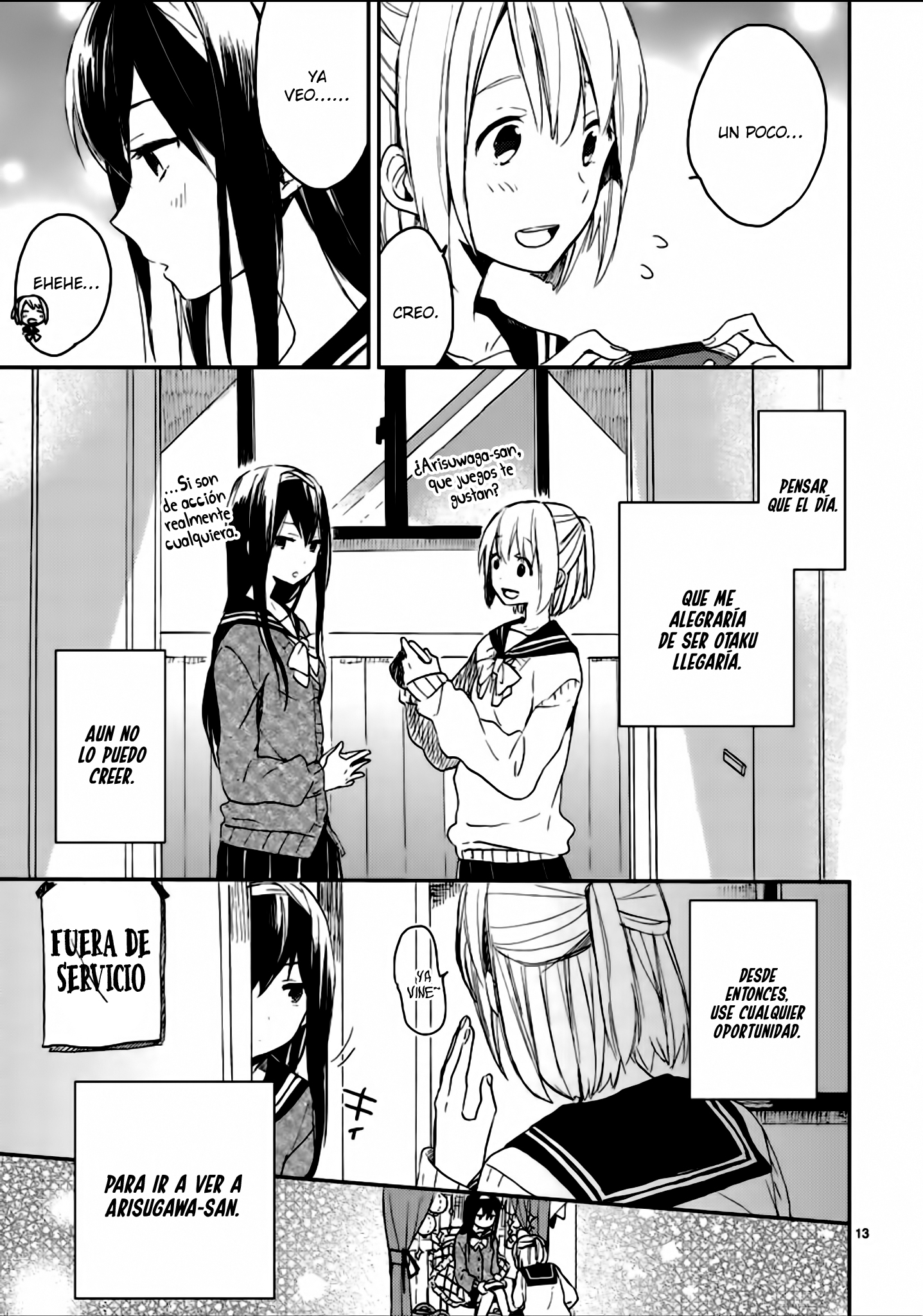 Toilet no Arisugawa-san Oneshot 第16页