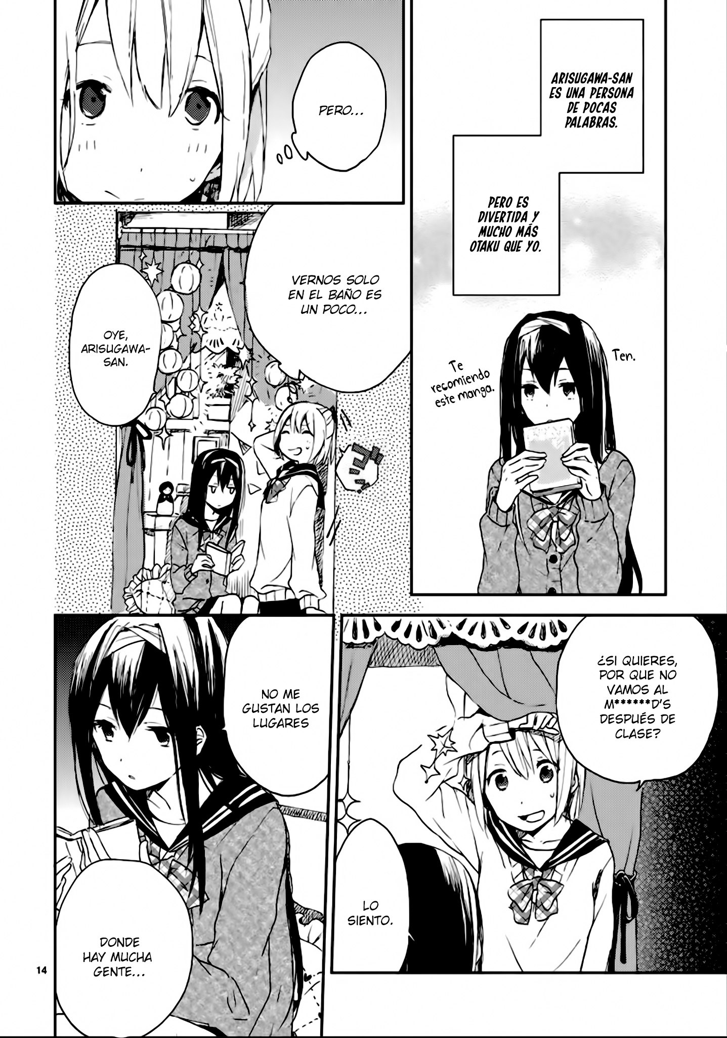 Toilet no Arisugawa-san Oneshot 第17页
