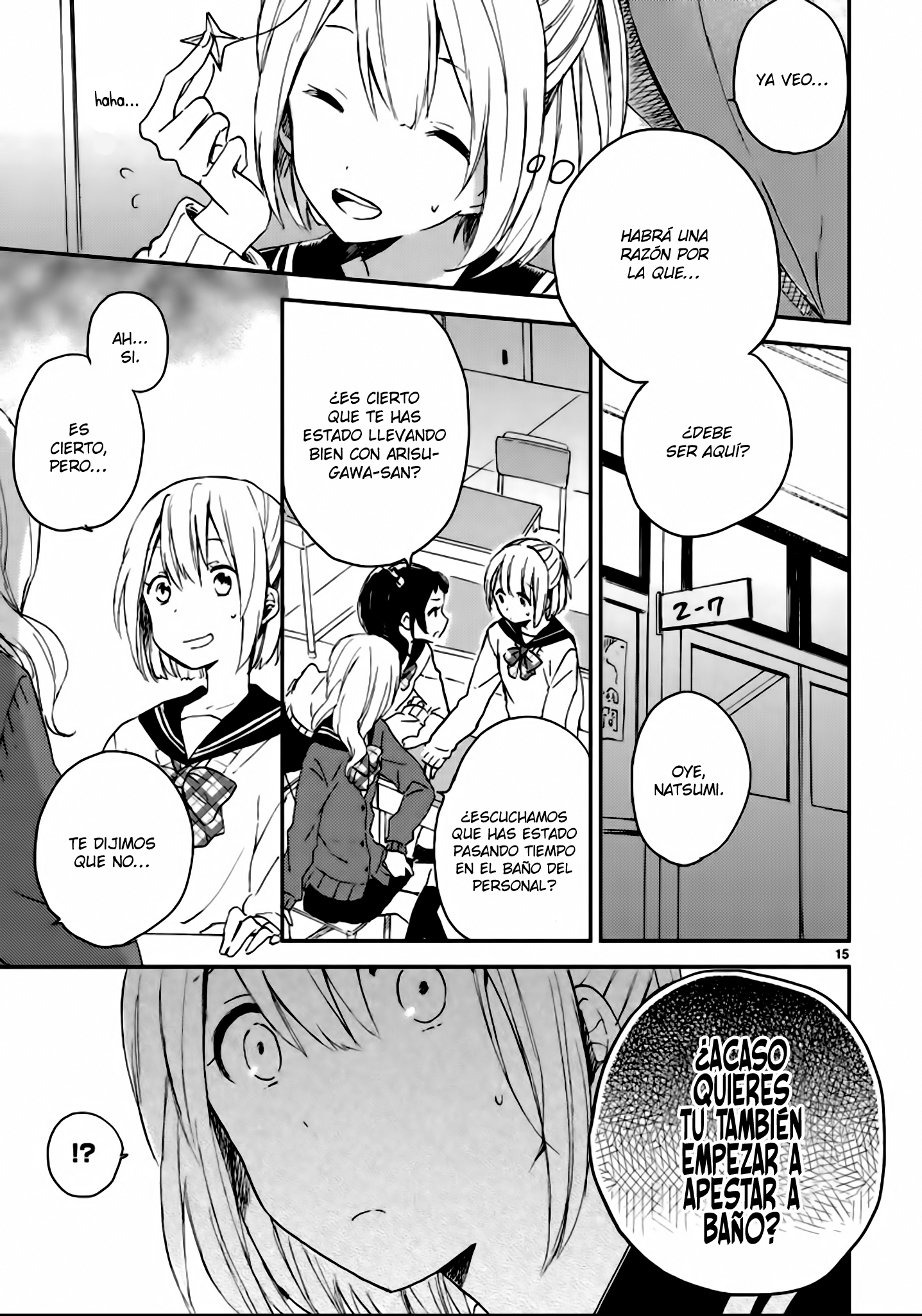 Toilet no Arisugawa-san Oneshot 第18页