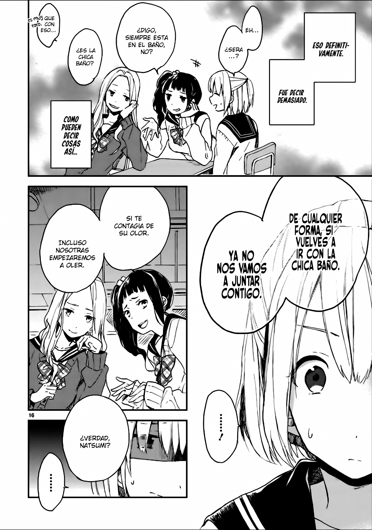 Toilet no Arisugawa-san Oneshot 第19页