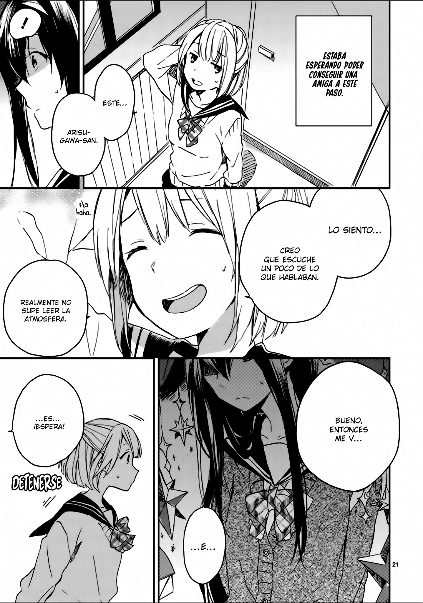Toilet no Arisugawa-san Oneshot 第24页