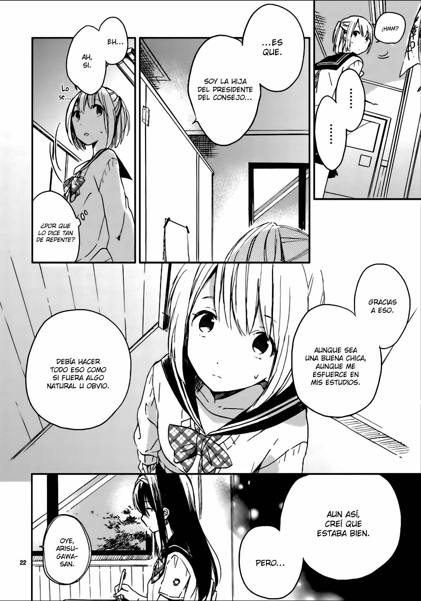 Toilet no Arisugawa-san Oneshot 第25页