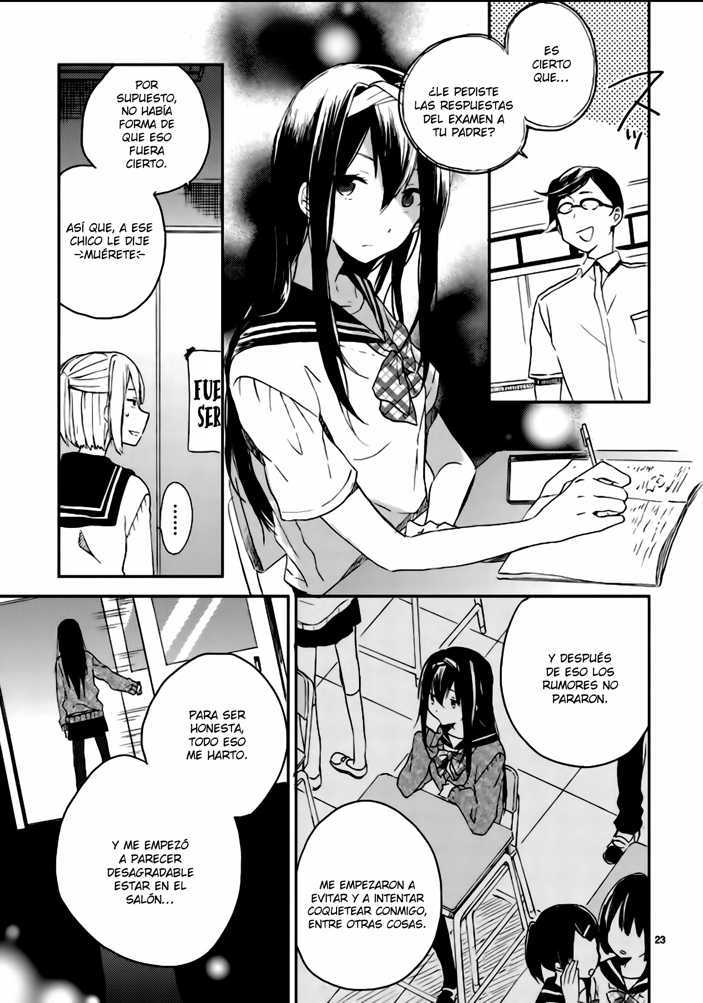 Toilet no Arisugawa-san Oneshot 第26页