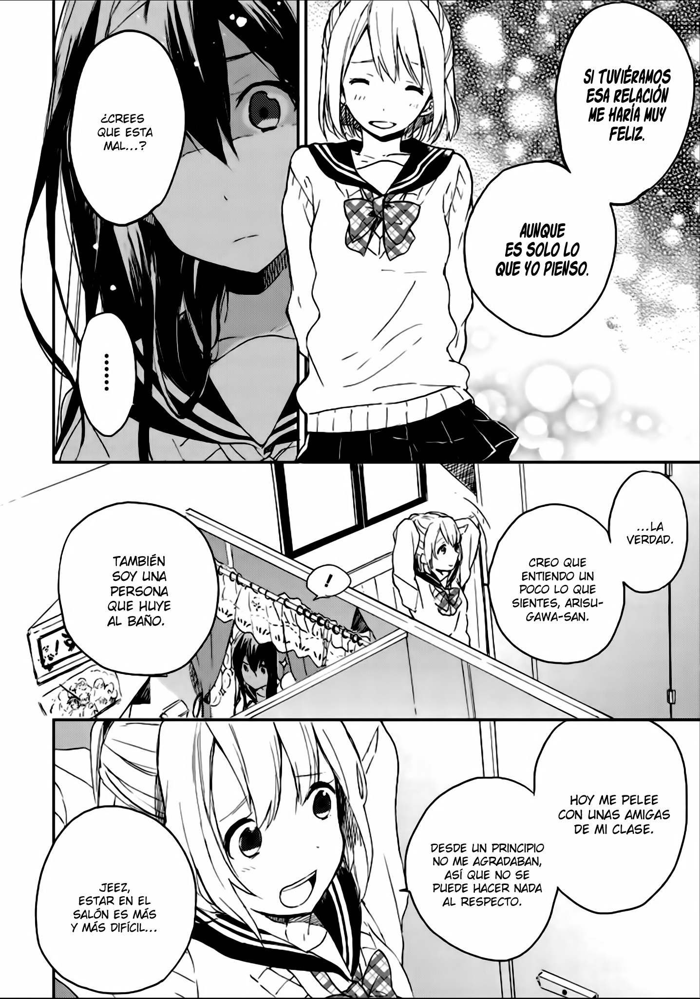 Toilet no Arisugawa-san Oneshot 第29页