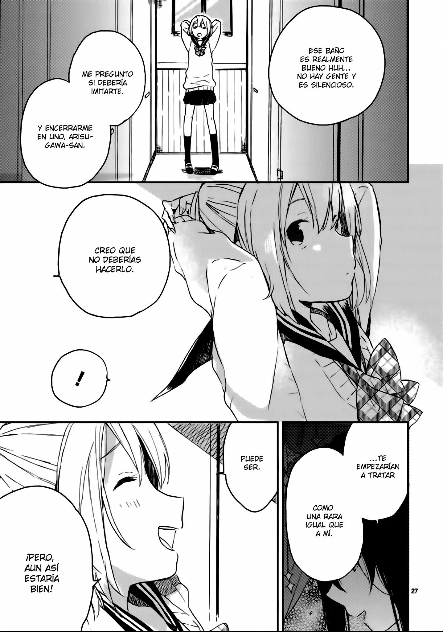 Toilet no Arisugawa-san Oneshot 第30页