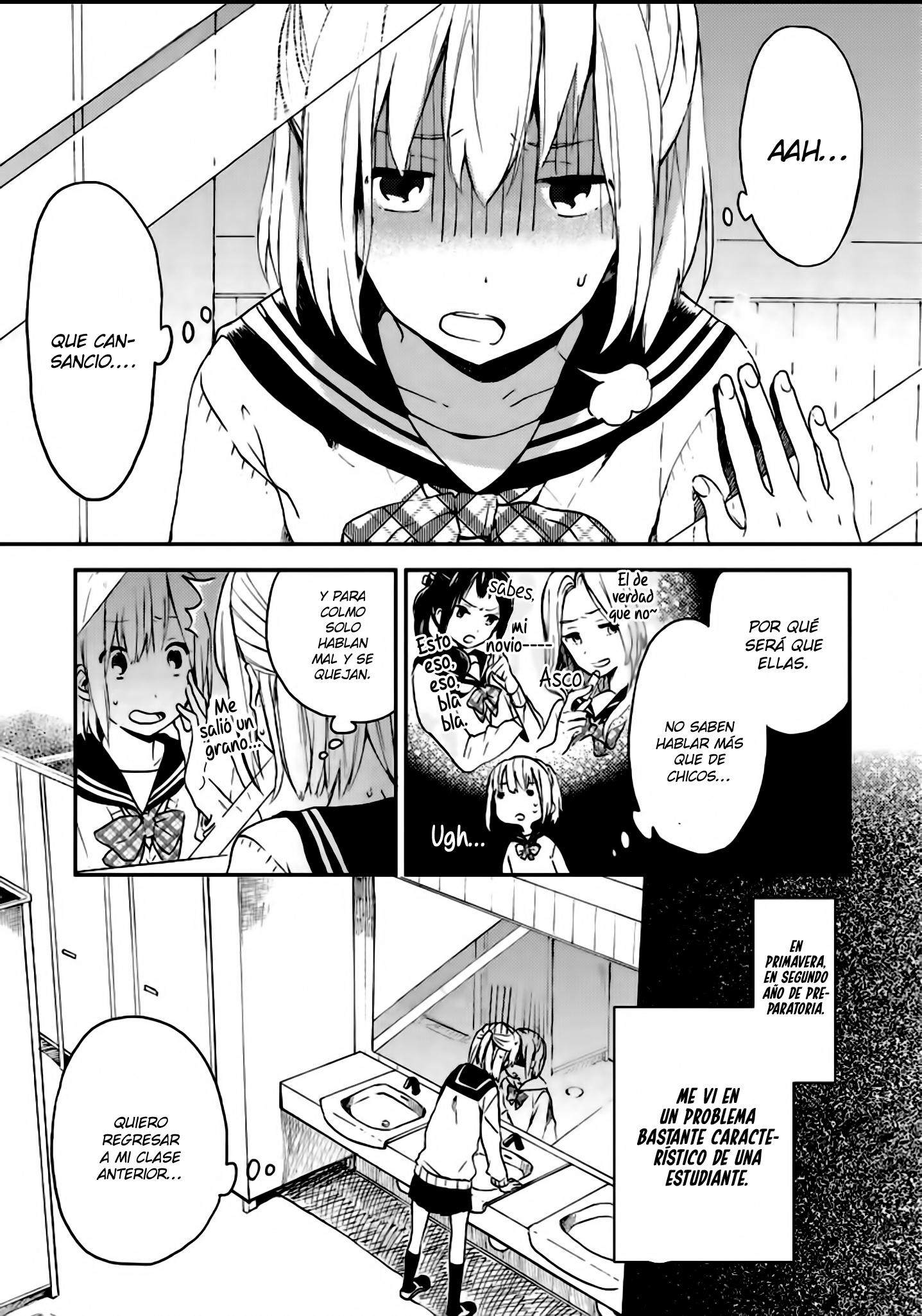 Toilet no Arisugawa-san 第4页