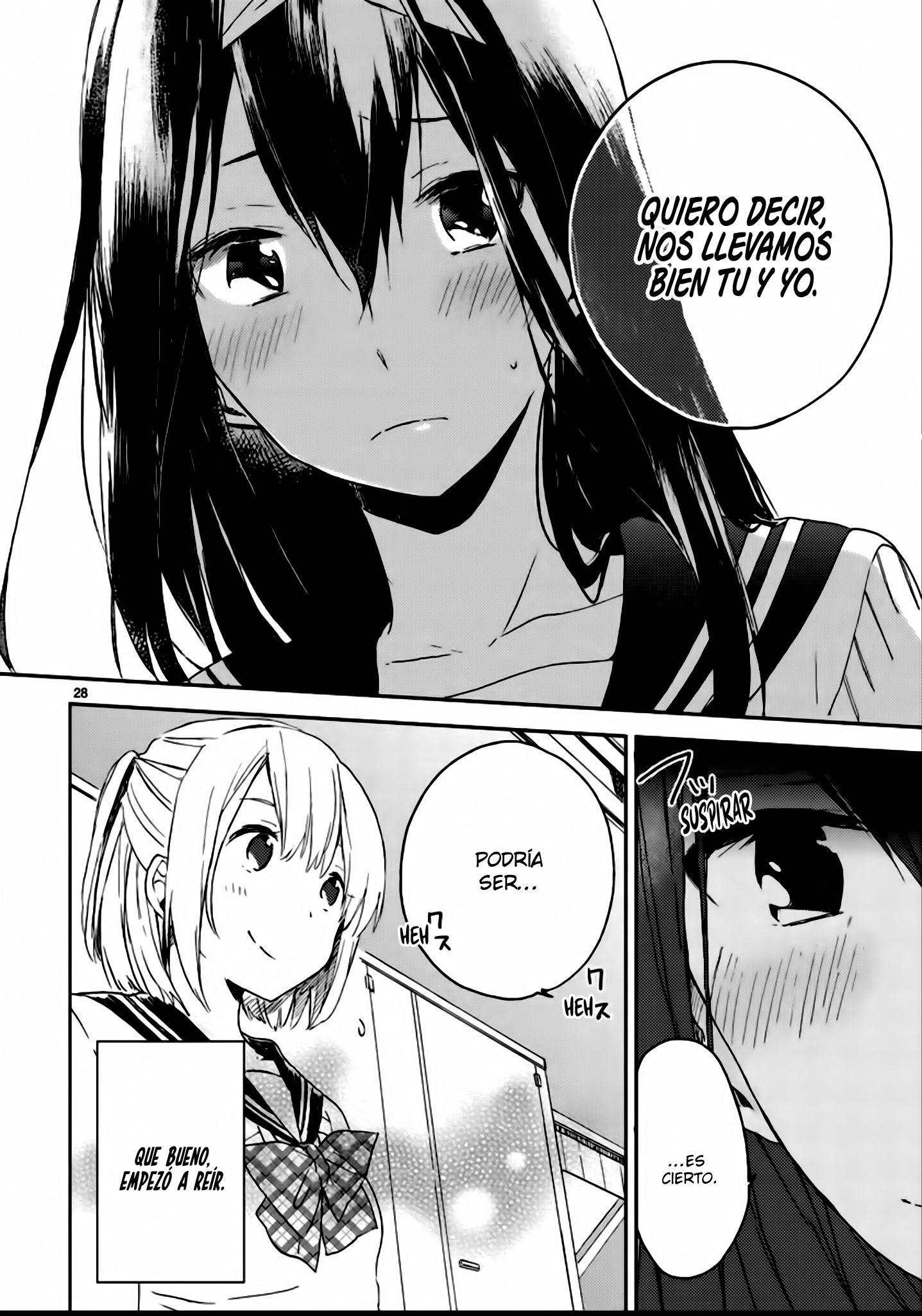 Toilet no Arisugawa-san Oneshot 第31页