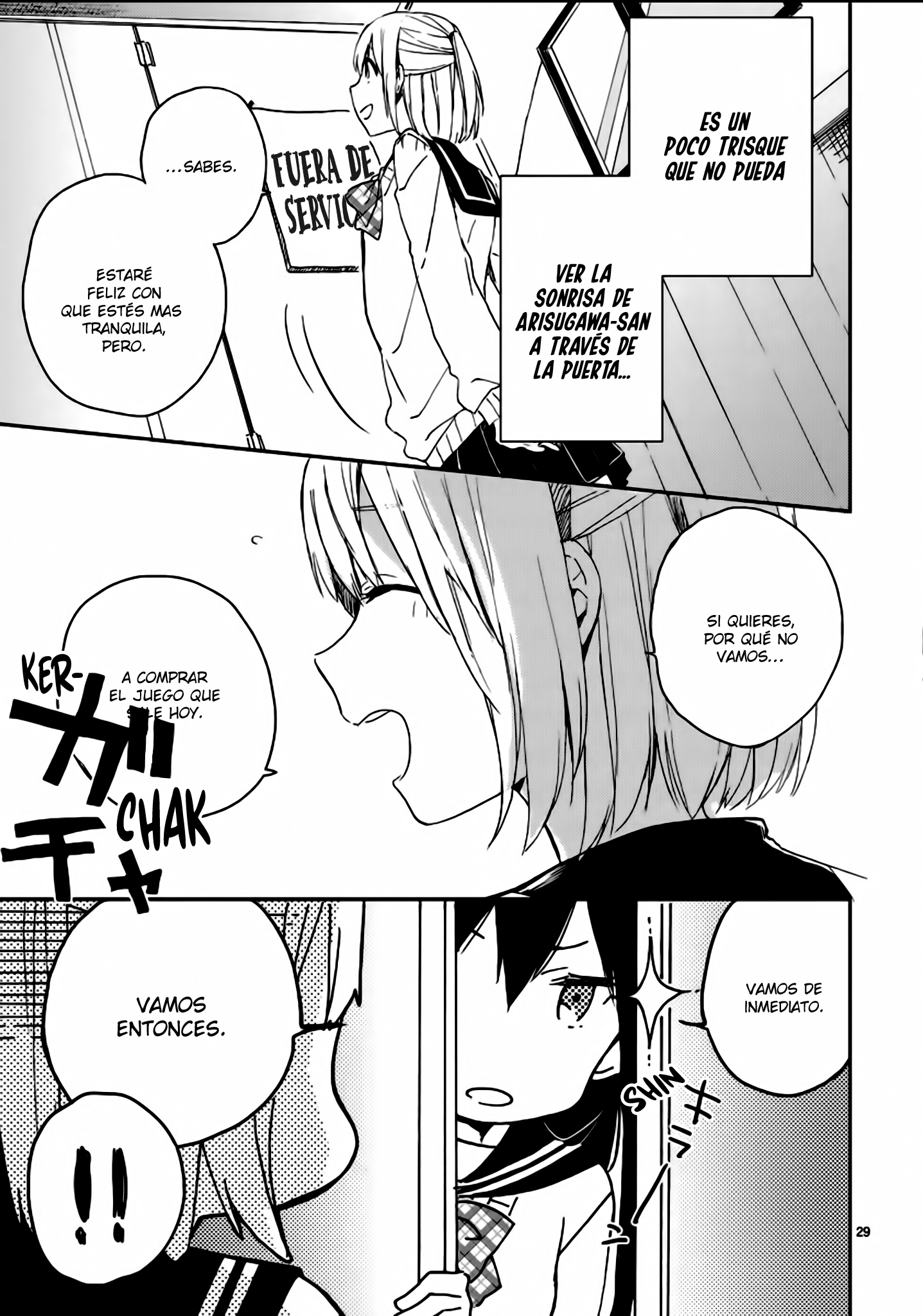 Toilet no Arisugawa-san Oneshot 第32页