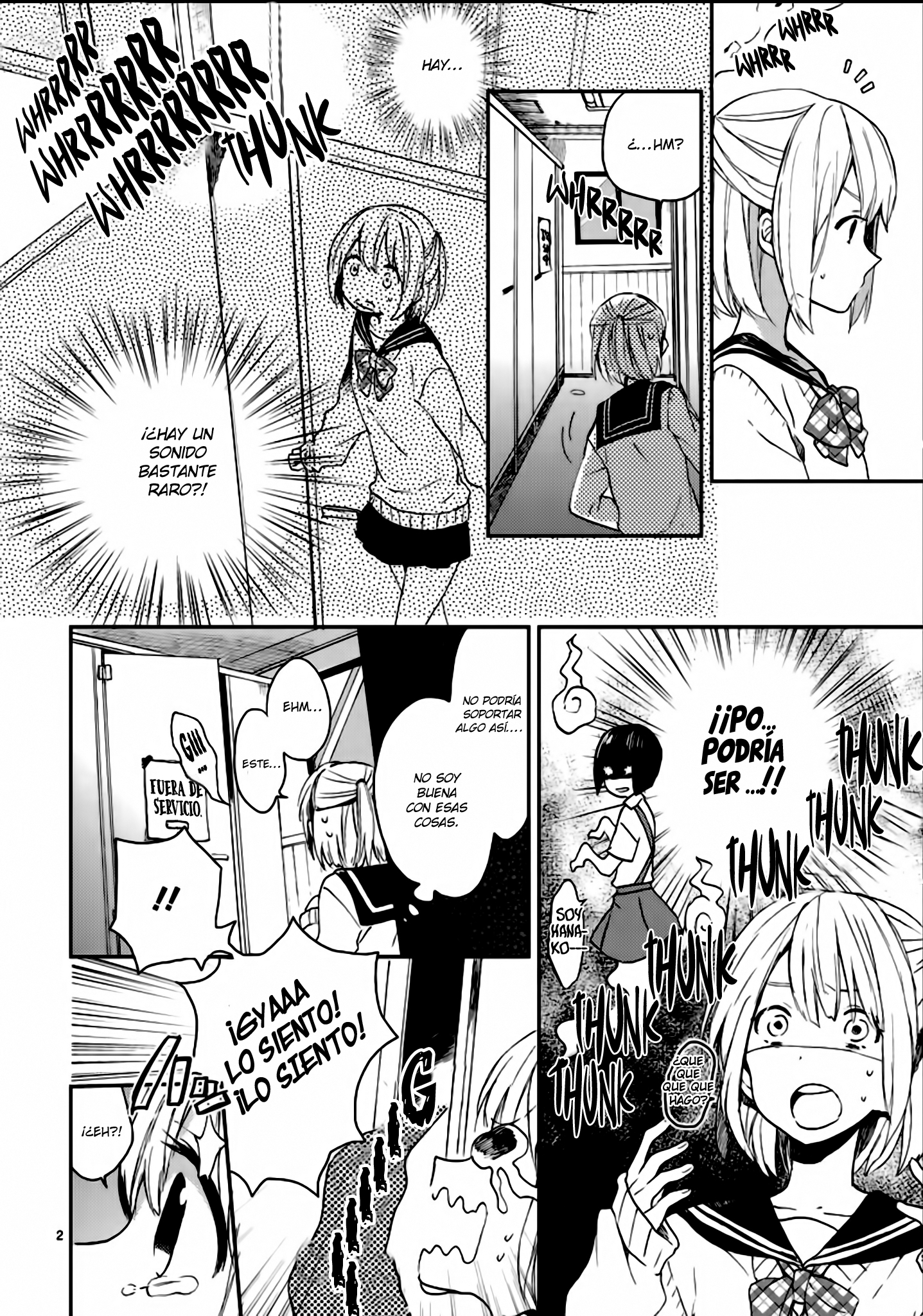 Toilet no Arisugawa-san 第5页