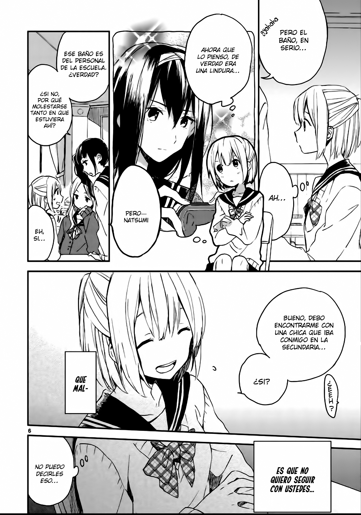 Toilet no Arisugawa-san Oneshot 第9页