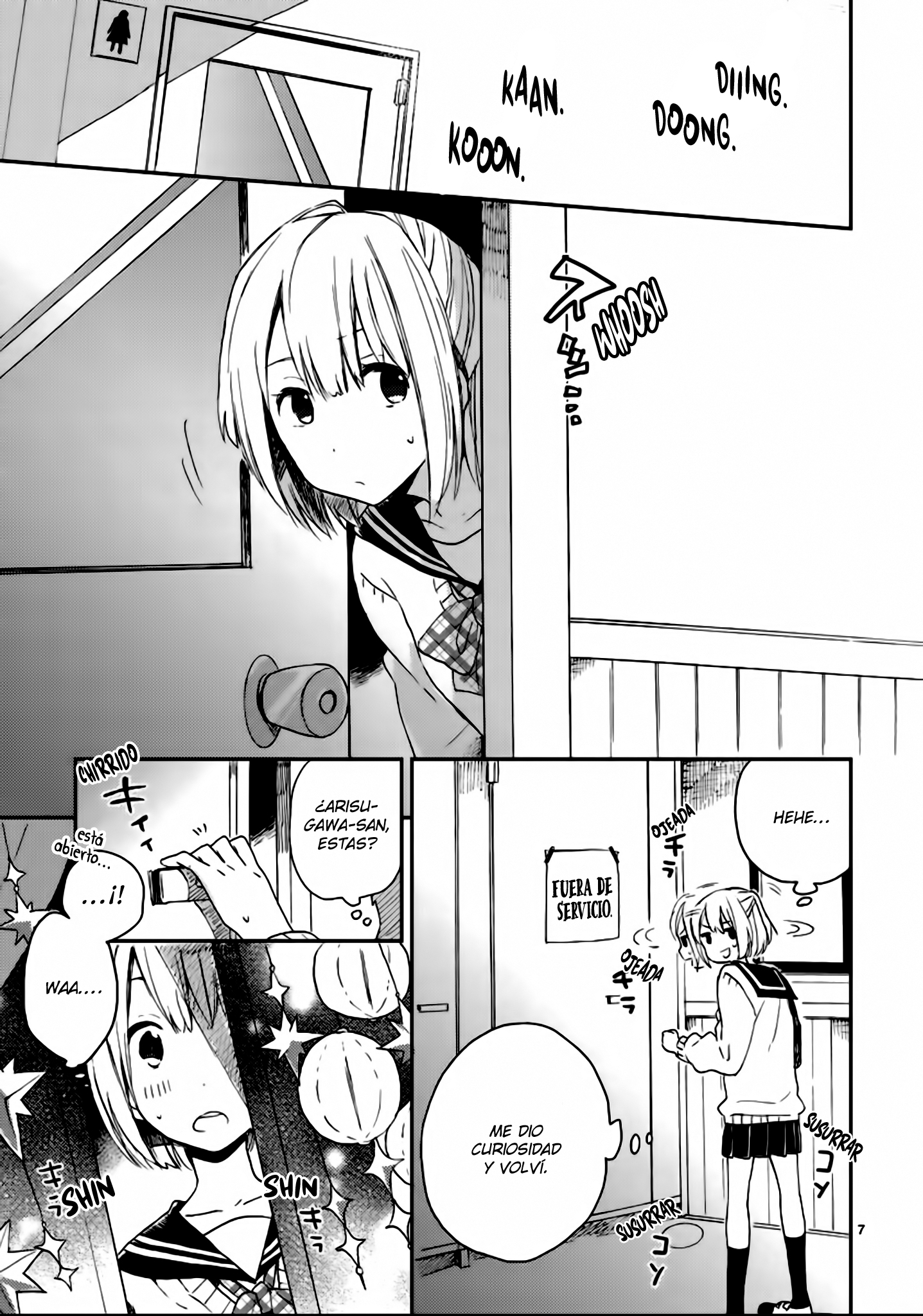 Toilet no Arisugawa-san Oneshot 第10页