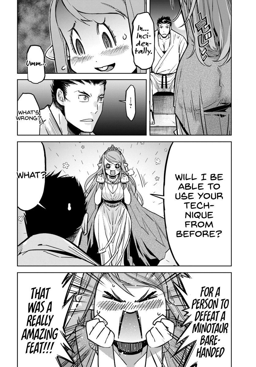 Karate Master Isekai Princess, Recklessness 第13页