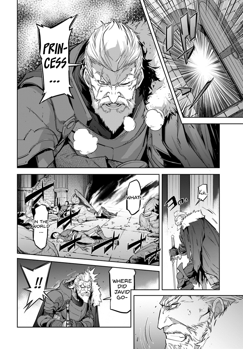 Karate Master Isekai Princess, Recklessness 第5页