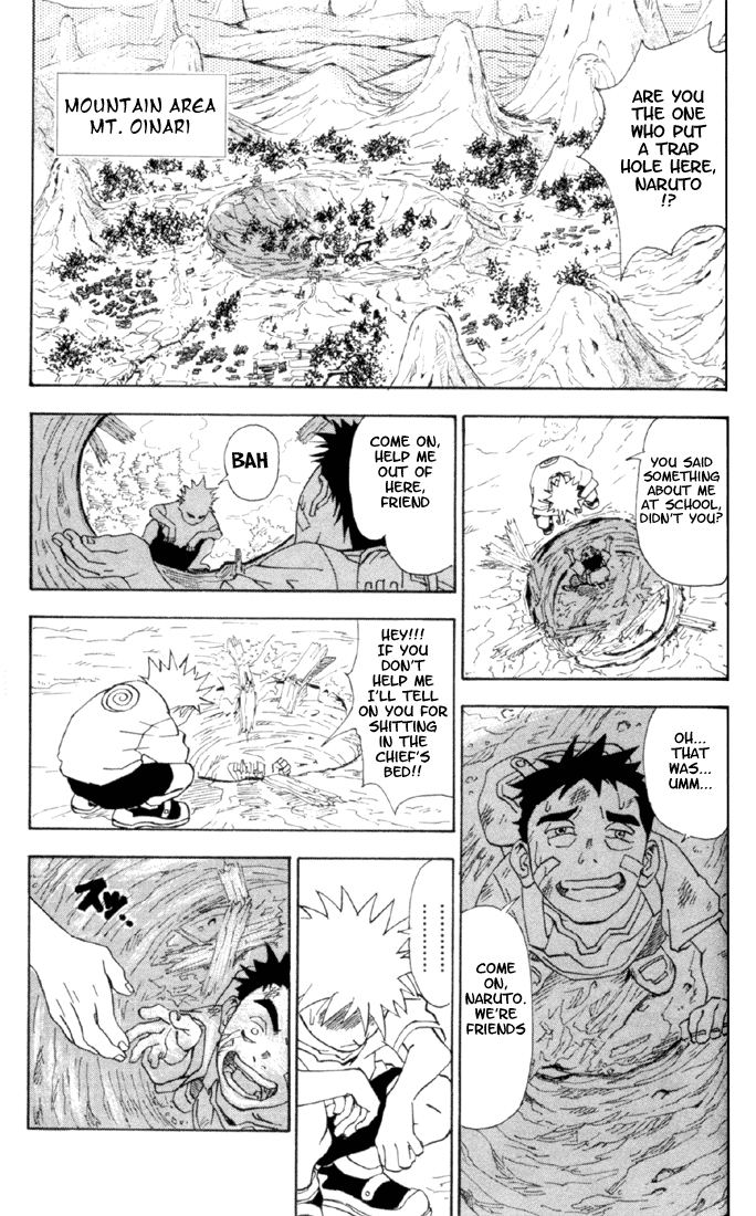 Naruto (Pre-Serialization) 第1页