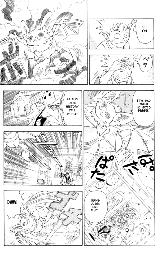 Naruto (Pre-Serialization) 第5页