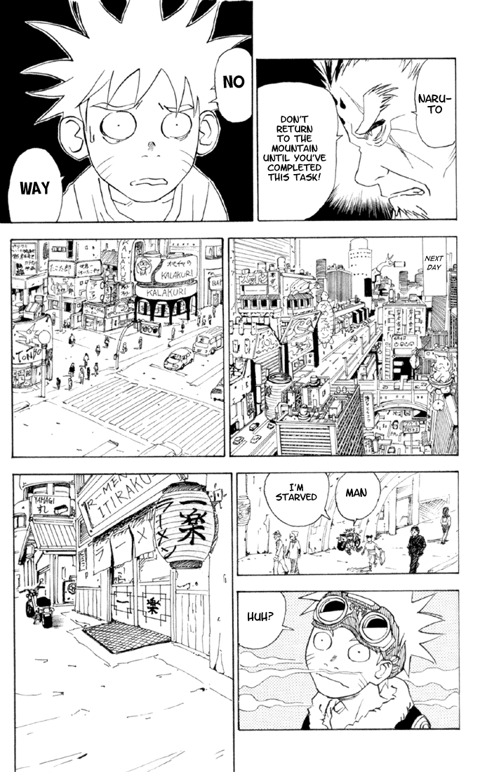 Naruto (Pre-Serialization) 第7页