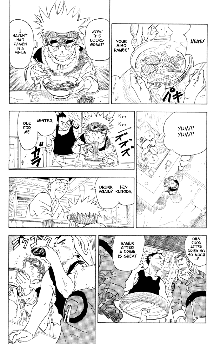 Naruto (Pre-Serialization) 第8页
