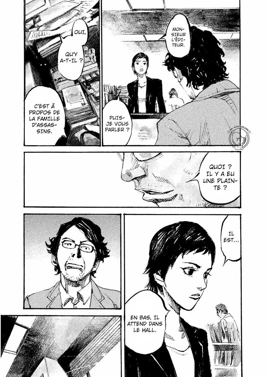 Black-Box La grande stratégie du champion 第19页
