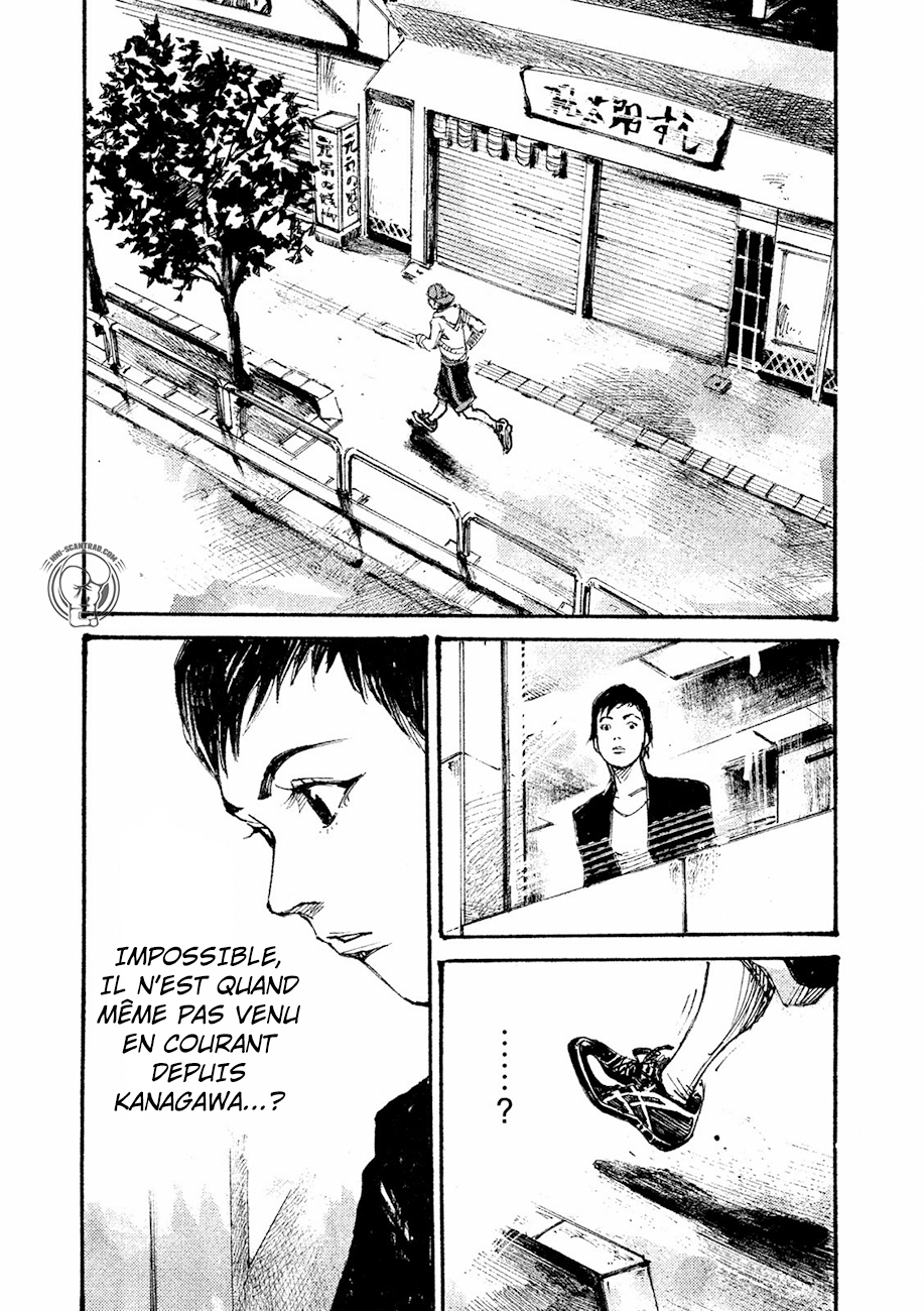 Black-Box La grande stratégie du champion 第27页