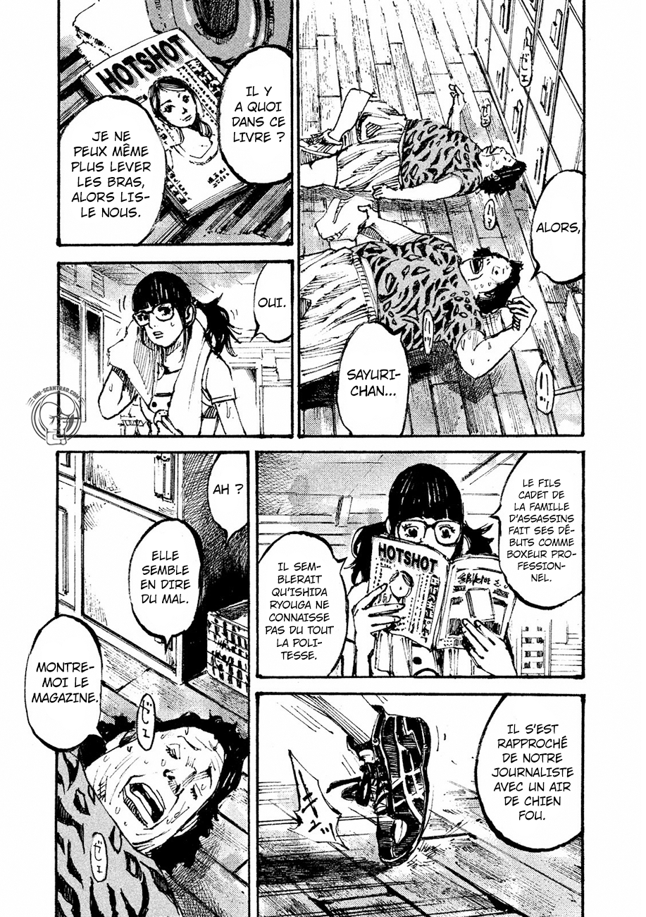 Black-Box La grande stratégie du champion 第7页