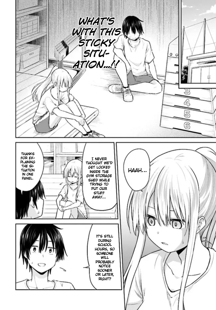 Irekawarare Complex Ch. 3 第10页