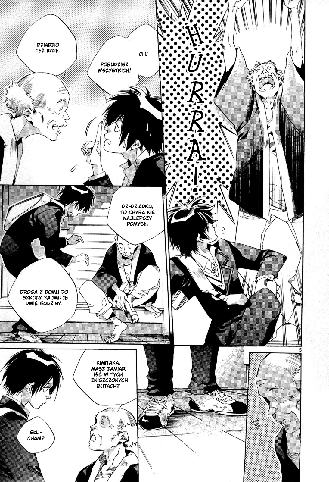 Tetsugaku Letra Czerwone 39 i ja 第11页