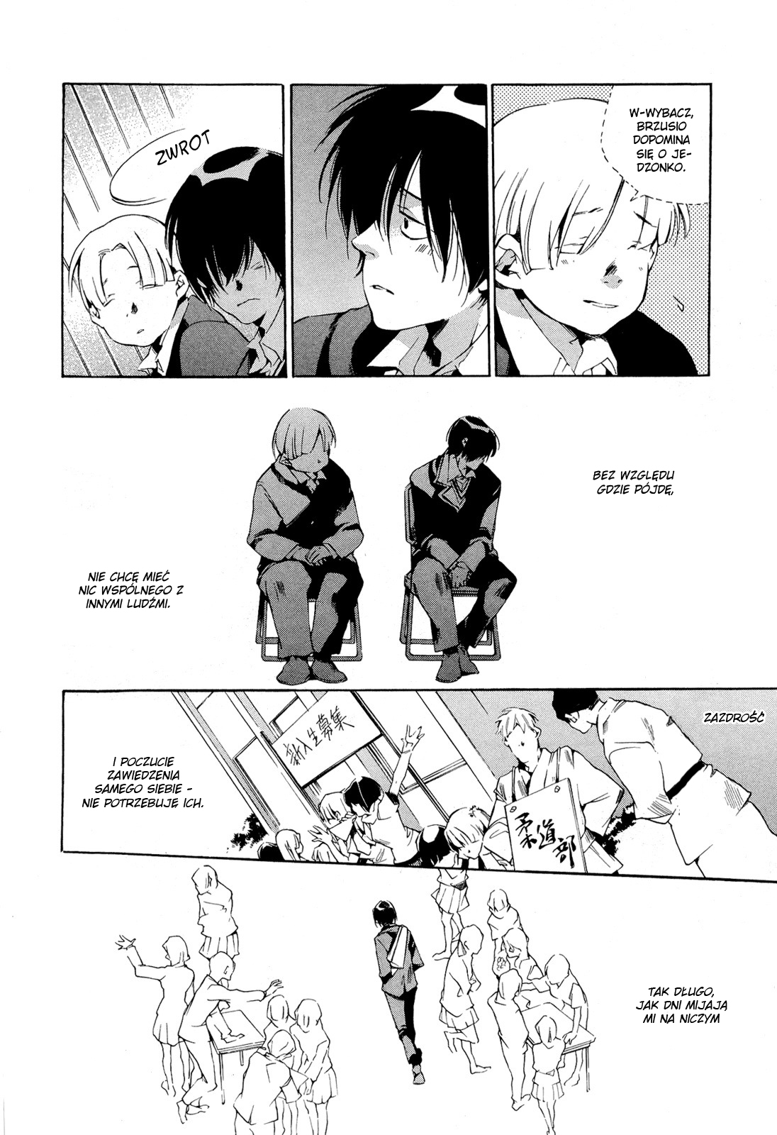 Tetsugaku Letra Czerwone 39 i ja 第32页