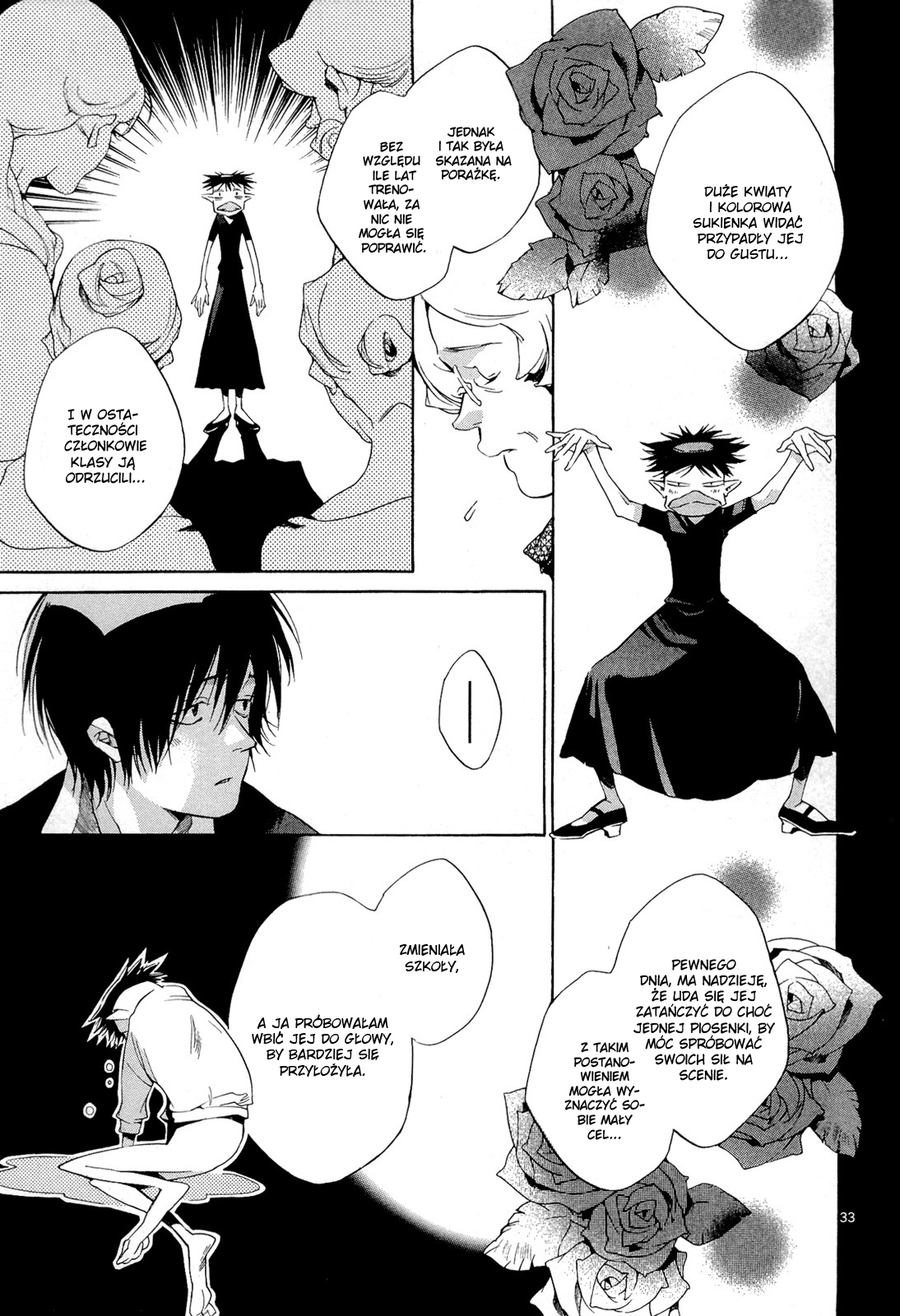 Tetsugaku Letra Czerwone 39 i ja 第39页